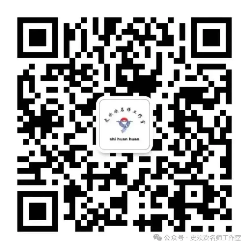中考数学二轮复习随笔 第5张 中考数学二轮复习随笔 第5张