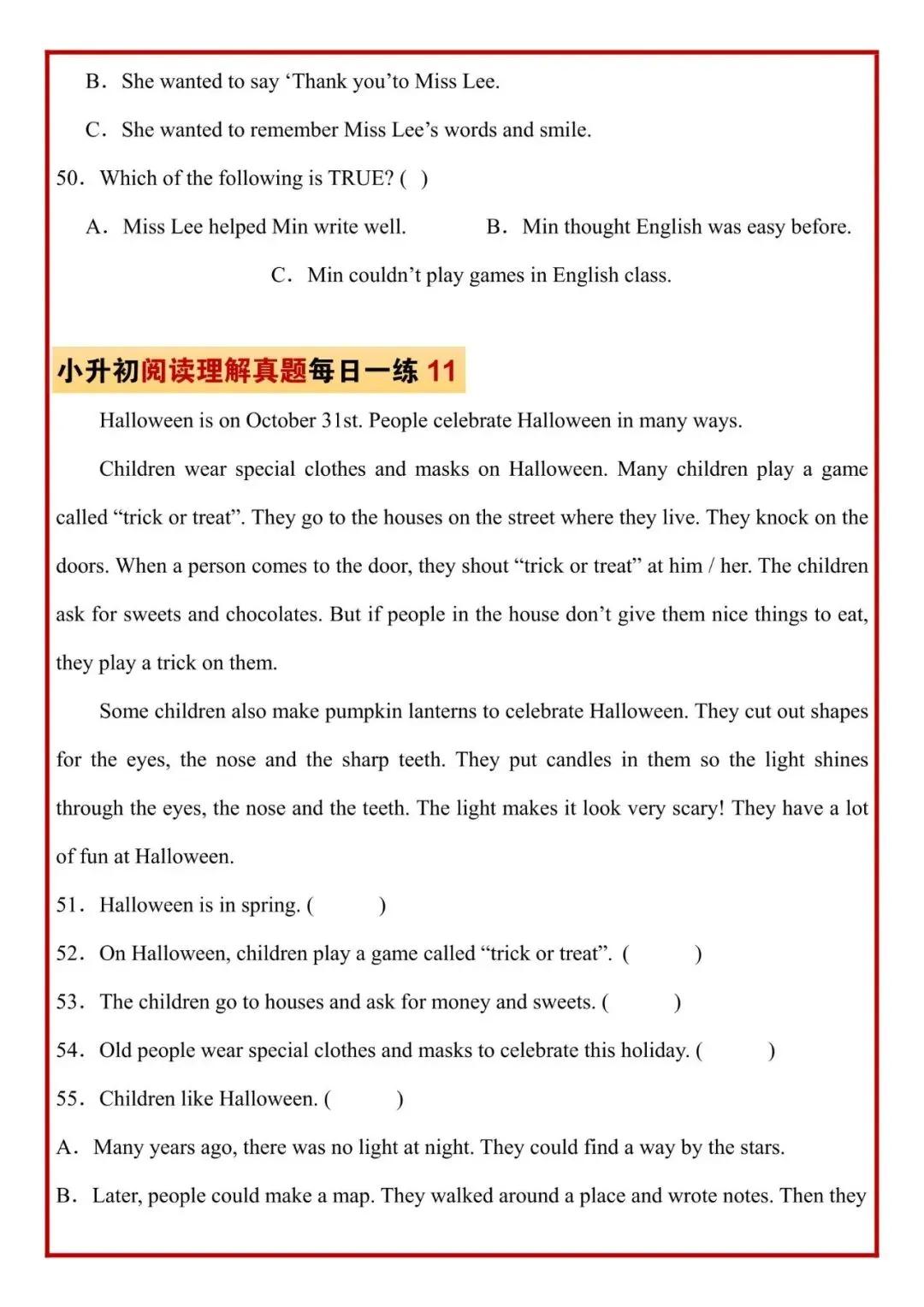 六年级下册英语《小升初阅读理解真题每日一练》人教PEP版,含答案,电子版可打印 第14张 六年级下册英语《小升初阅读理解真题每日一练》人教PEP版,含答案,电子版可打印 第14张