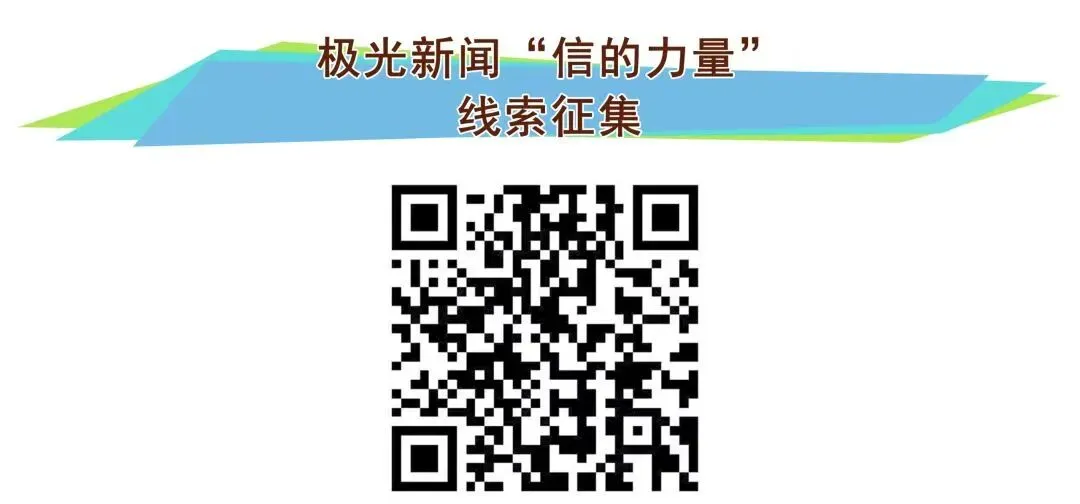 重磅!哈尔滨市2026年中考总分为850分,考试时间、录取排位法有调整 第1张 重磅!哈尔滨市2026年中考总分为850分,考试时间、录取排位法有调整 第1张