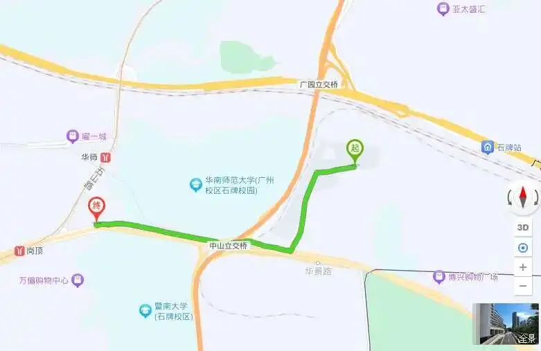 中考风水调理26年3:破局避凶(全网首发) 第2张