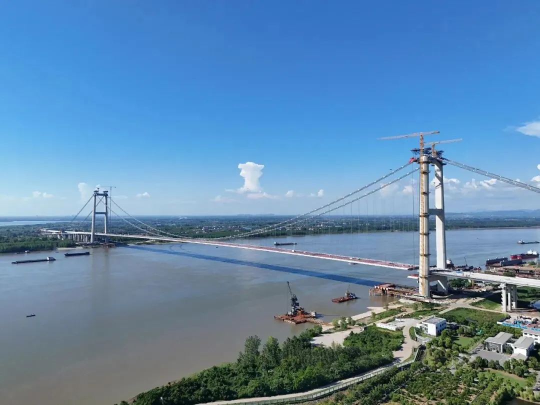 河北省保定市2026届高三第二次模拟考试地理试题 第3张