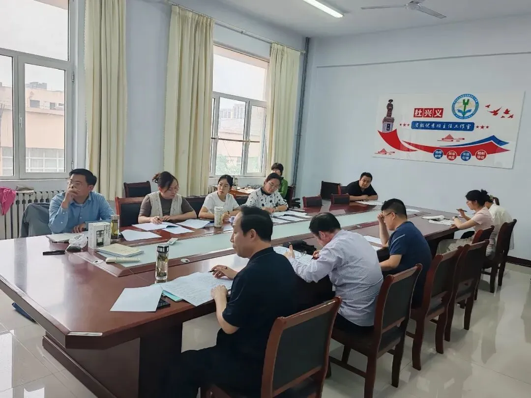 聚焦高考真题,赋能素养教学——禹城一中成功举办高考题说题大赛 第8张 聚焦高考真题,赋能素养教学——禹城一中成功举办高考题说题大赛 第8张
