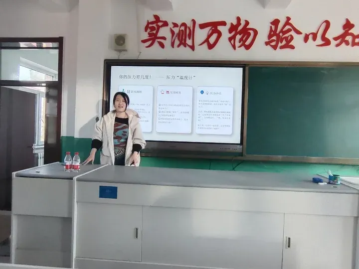 轻松备考 笑对中考 ——“中(蒙)医+西医+心理”模式专题讲座 第1张 轻松备考 笑对中考 ——“中(蒙)医+西医+心理”模式专题讲座 第1张
