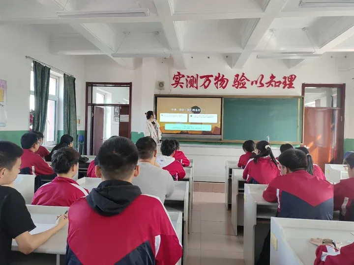 轻松备考 笑对中考 ——“中(蒙)医+西医+心理”模式专题讲座 第4张 轻松备考 笑对中考 ——“中(蒙)医+西医+心理”模式专题讲座 第4张