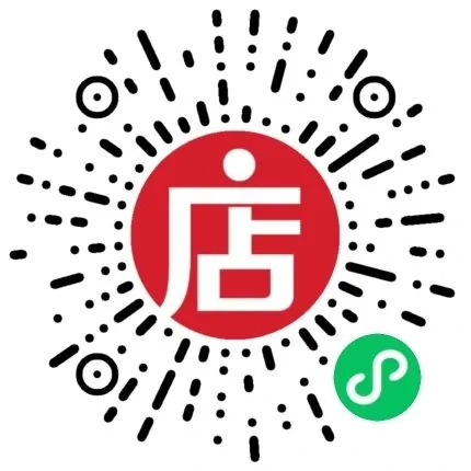 【区县真题】2024-2025学年武汉武昌、洪山区五年级下学期期末试卷(语数英) 第5张 【区县真题】2024-2025学年武汉武昌、洪山区五年级下学期期末试卷(语数英) 第5张