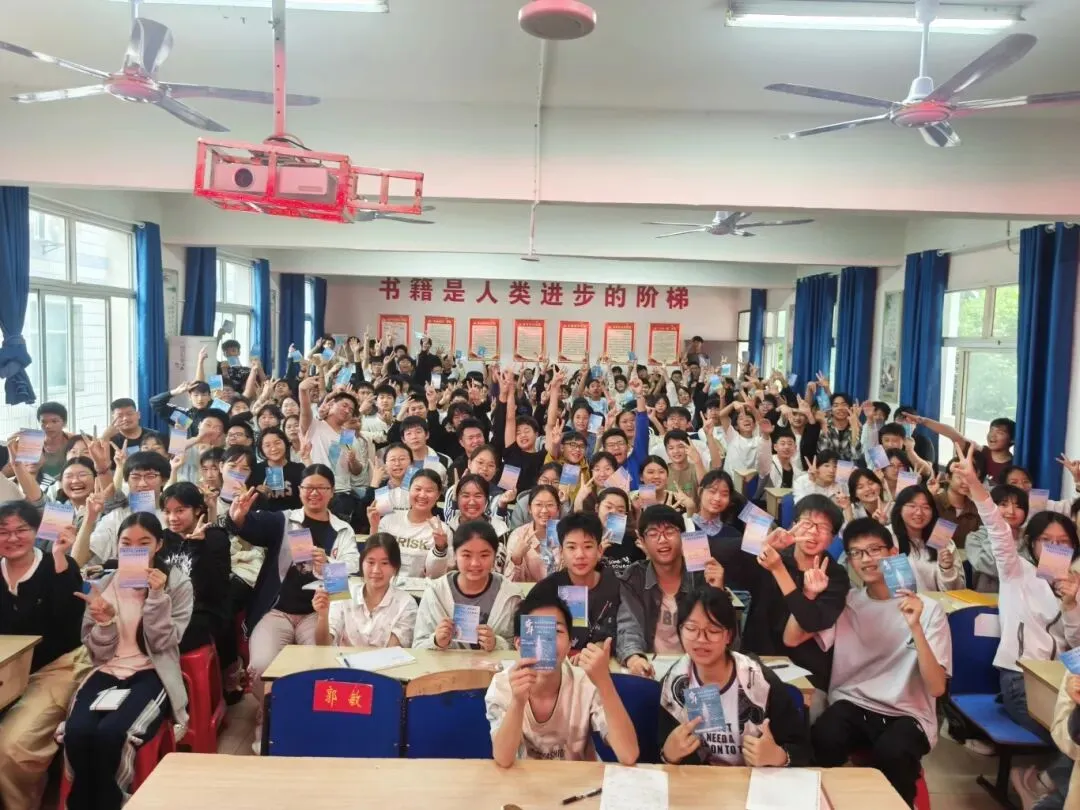 凝心备战中考,全力奔赴未来——木塘垸镇中学举行初三学子励志教育活动 第17张