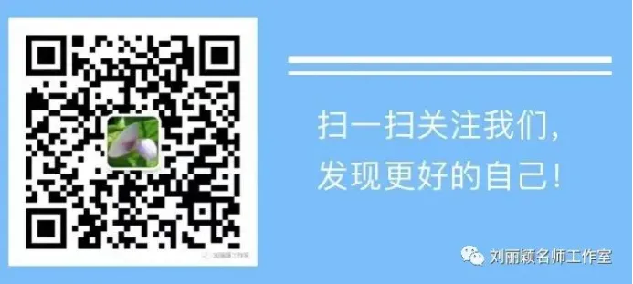 【课改观澜】中考作文解读:祖国(总第499期) 第6张 【课改观澜】中考作文解读:祖国(总第499期) 第6张