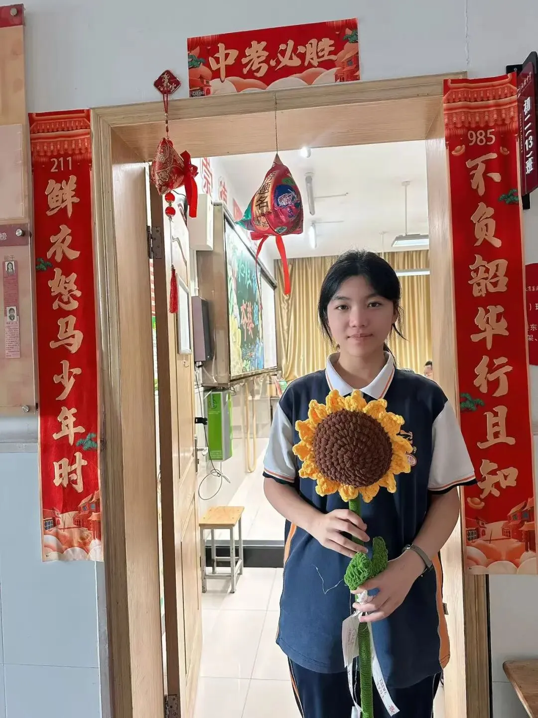 【行走日记】在烟雨扬州里,把中考的故事安放好 第5张 【行走日记】在烟雨扬州里,把中考的故事安放好 第5张