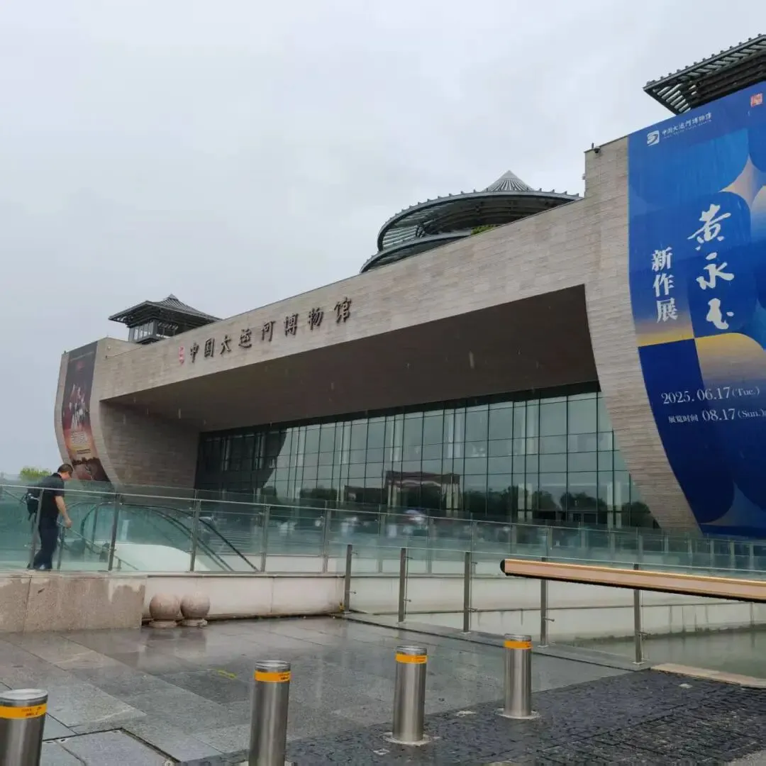 【行走日记】在烟雨扬州里,把中考的故事安放好 第29张 【行走日记】在烟雨扬州里,把中考的故事安放好 第29张