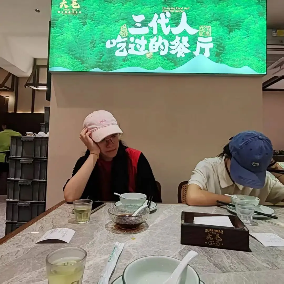 【行走日记】在烟雨扬州里,把中考的故事安放好 第52张 【行走日记】在烟雨扬州里,把中考的故事安放好 第52张