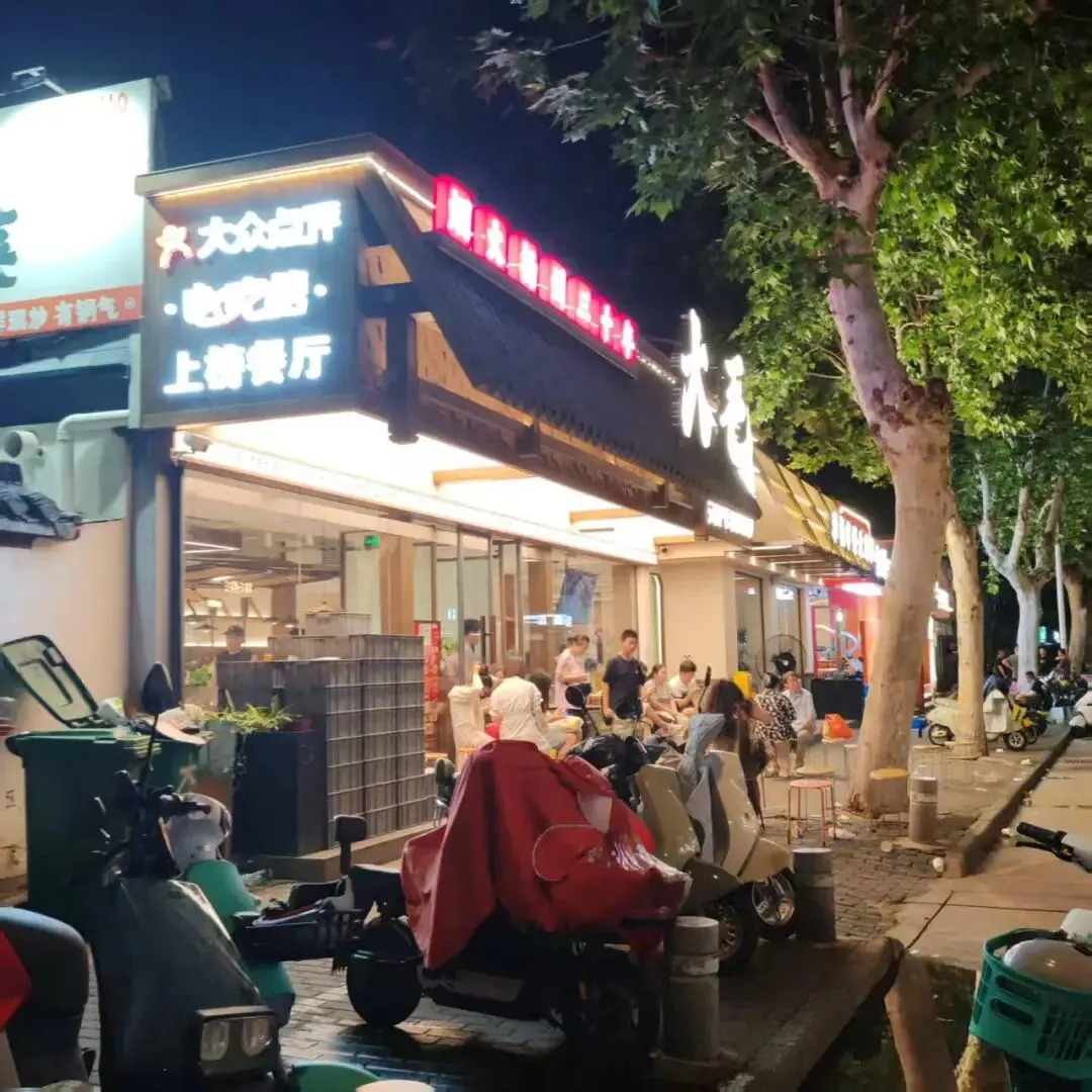 【行走日记】在烟雨扬州里,把中考的故事安放好 第58张 【行走日记】在烟雨扬州里,把中考的故事安放好 第58张