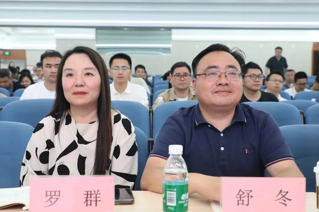 深耕研思备中考 聚力物理提质效——成都高新区初中物理中考复习专题研讨会顺利举行 第10张 深耕研思备中考 聚力物理提质效——成都高新区初中物理中考复习专题研讨会顺利举行 第10张
