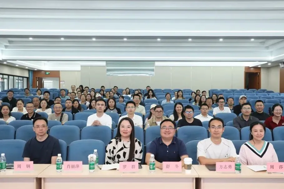 深耕研思备中考 聚力物理提质效——成都高新区初中物理中考复习专题研讨会顺利举行 第11张 深耕研思备中考 聚力物理提质效——成都高新区初中物理中考复习专题研讨会顺利举行 第11张