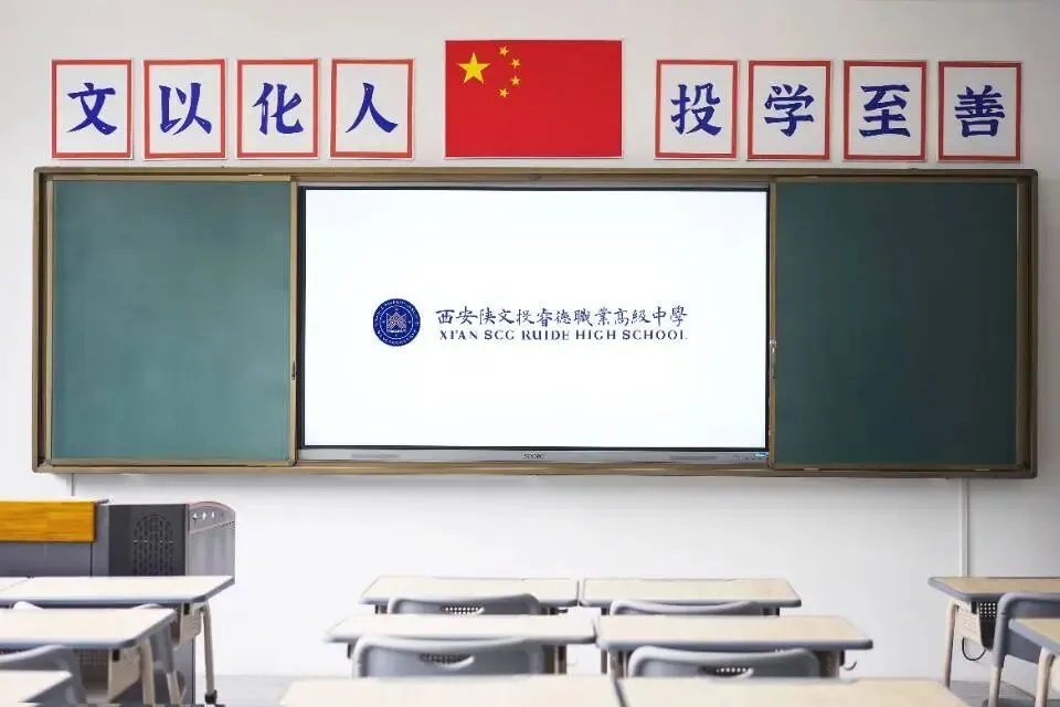 初三家长注意:中考择校别等出分后,现在就要布局!| 招生咨询电话:17782797587 第2张 初三家长注意:中考择校别等出分后,现在就要布局!| 招生咨询电话:17782797587 第2张