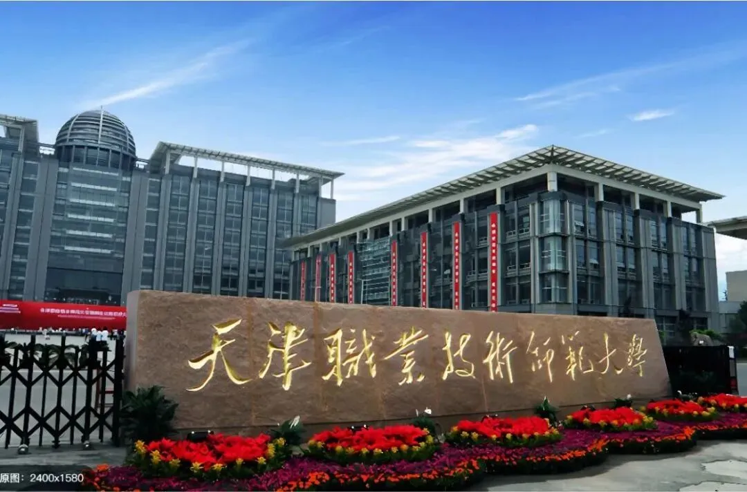 中考落榜,孩子该何去何从!西安外事助你升学就业双丰收 第22张 中考落榜,孩子该何去何从!西安外事助你升学就业双丰收 第22张