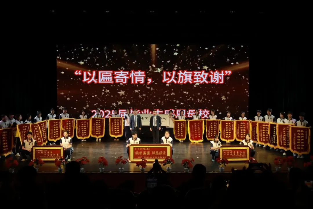 中考落榜,孩子该何去何从!西安外事助你升学就业双丰收 第24张 中考落榜,孩子该何去何从!西安外事助你升学就业双丰收 第24张