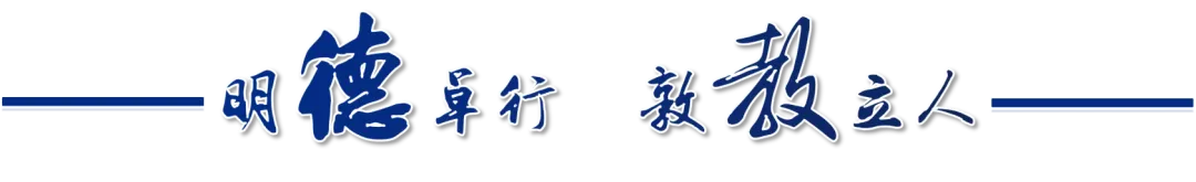 聚焦新中考 共筑育人路|成都市未来教育家培养对象主题研讨活动暨崇州市明湖中学校第三届教育教学研讨活动 第31张 聚焦新中考 共筑育人路|成都市未来教育家培养对象主题研讨活动暨崇州市明湖中学校第三届教育教学研讨活动 第31张