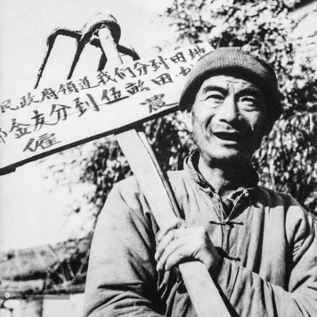 八年历史下册历史 期末试卷 01 第2张 八年历史下册历史 期末试卷 01 第2张