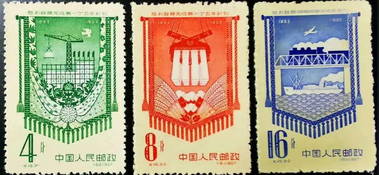 八年历史下册历史 期末试卷 01 第8张