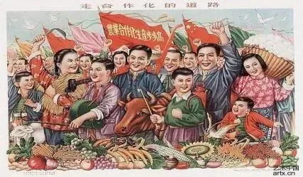 八年历史下册历史 期末试卷 01 第10张 八年历史下册历史 期末试卷 01 第10张