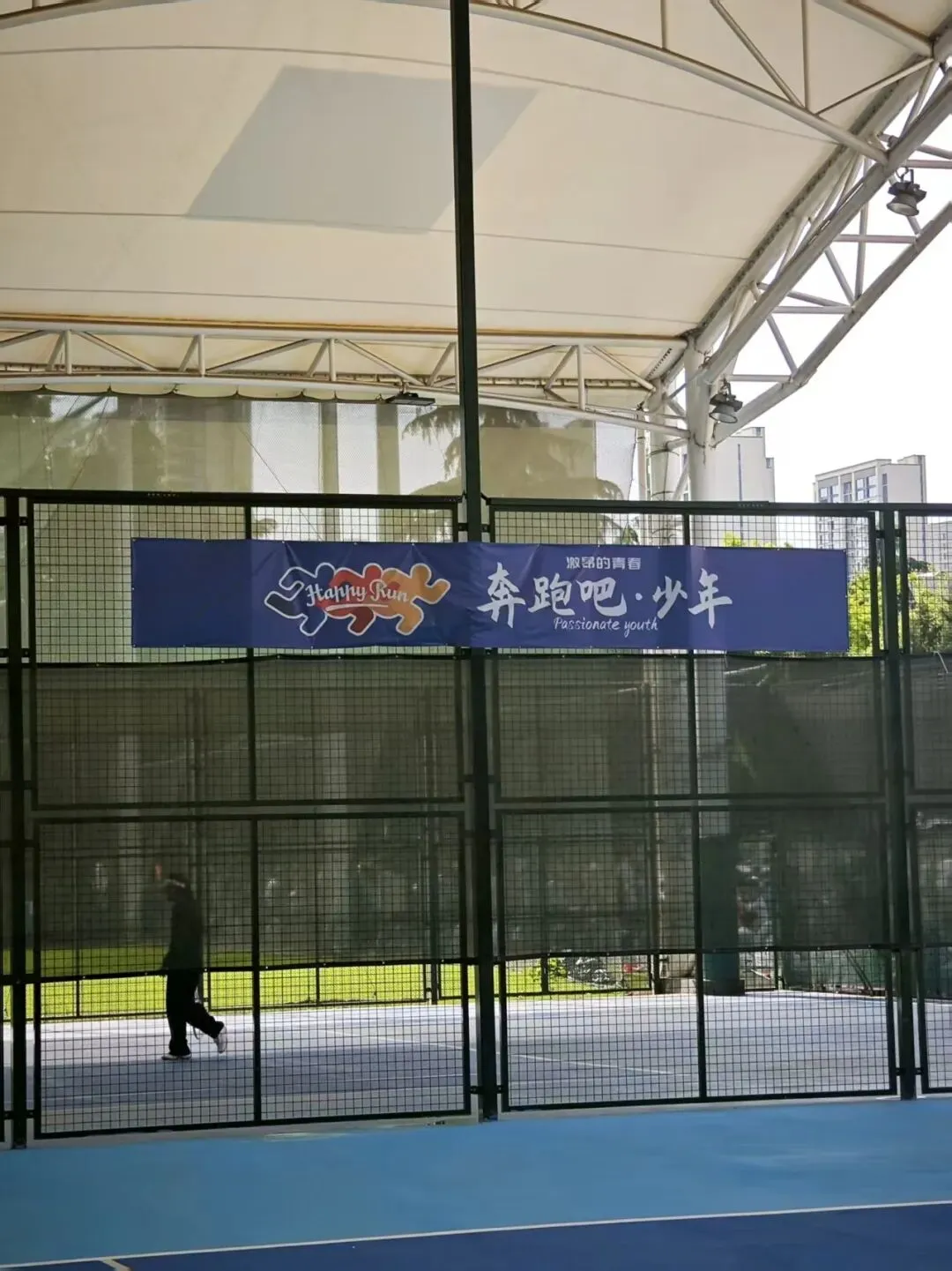 中考落榜,孩子该何去何从!西安外事助你升学就业双丰收 第91张 中考落榜,孩子该何去何从!西安外事助你升学就业双丰收 第91张