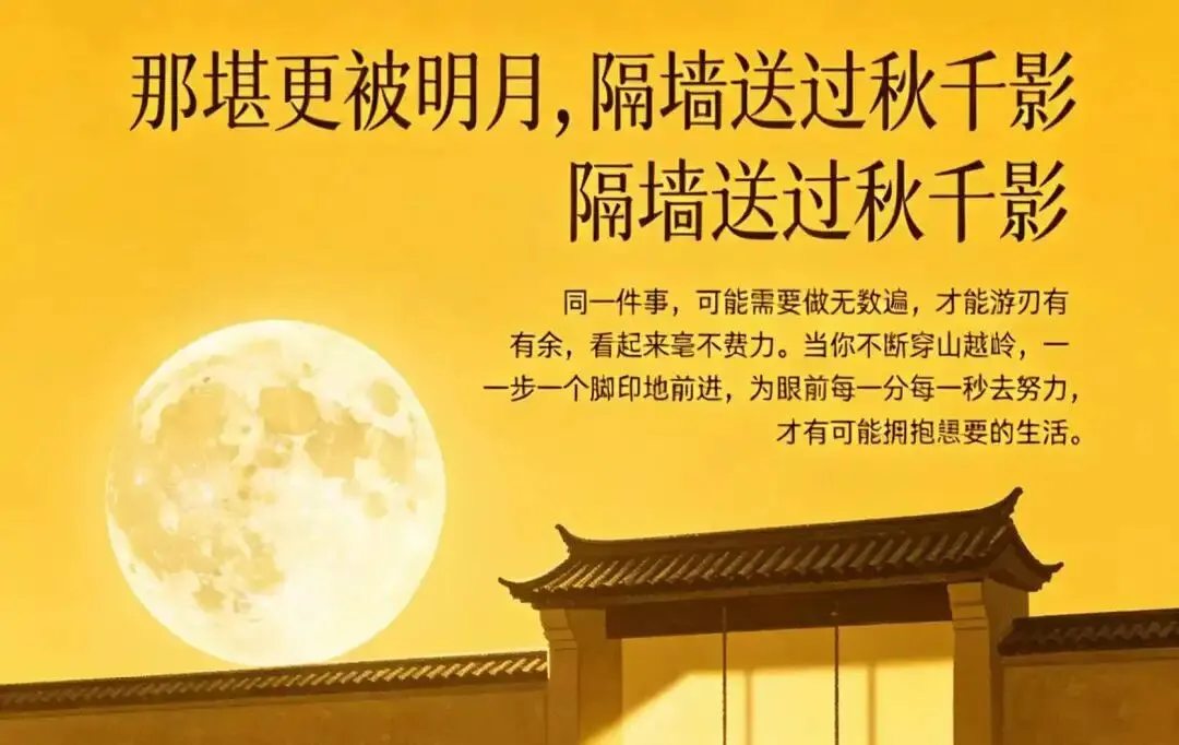 湘豫名校2026届高三5月联考数学试卷 第1张