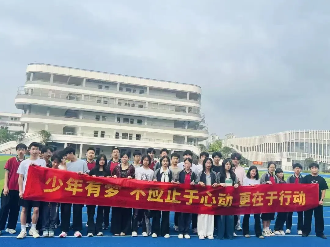 乘梦飞翔,共创辉煌——曹宅初中中考冲刺誓师大会 第18张