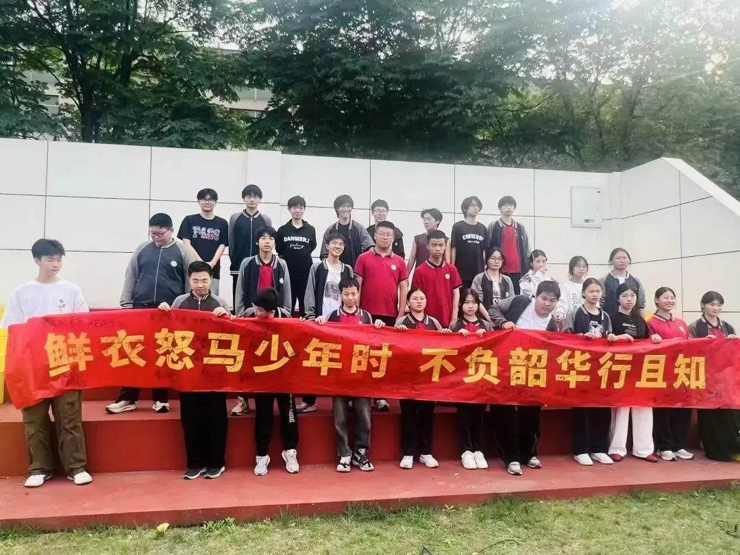 乘梦飞翔,共创辉煌——曹宅初中中考冲刺誓师大会 第20张