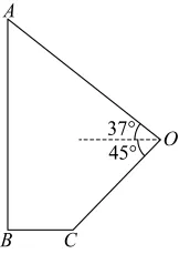 中考模拟||2026年安徽省A20联盟中考模拟(四)数学试题,含难题解析 第5张 中考模拟||2026年安徽省A20联盟中考模拟(四)数学试题,含难题解析 第5张