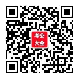 2026年5月社工真题对答案|2026初级社工实务真题+社会工作综合能力及答案汇总 第1张 2026年5月社工真题对答案|2026初级社工实务真题+社会工作综合能力及答案汇总 第1张