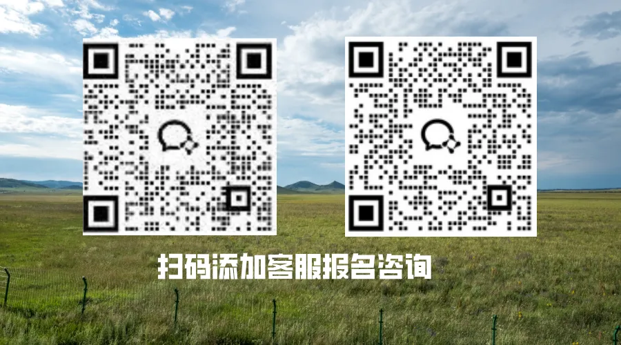 中考及暑期线路推荐:梦回六朝古都 探索金陵风华 第21张 中考及暑期线路推荐:梦回六朝古都 探索金陵风华 第21张
