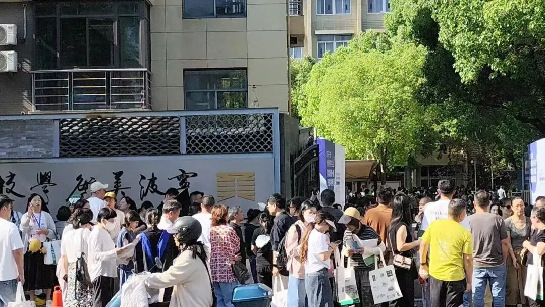中考自主招生落幕,强基摸卷了,死心了.... 第3张