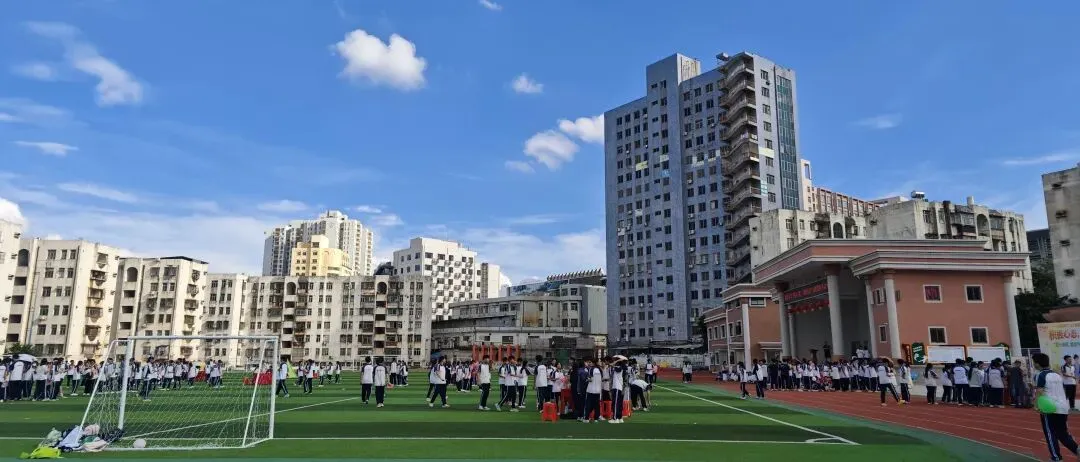 积极心态,向阳生长;心光璀璨,赋能中考——崇雅中学心灵游园活动温暖举行 第2张