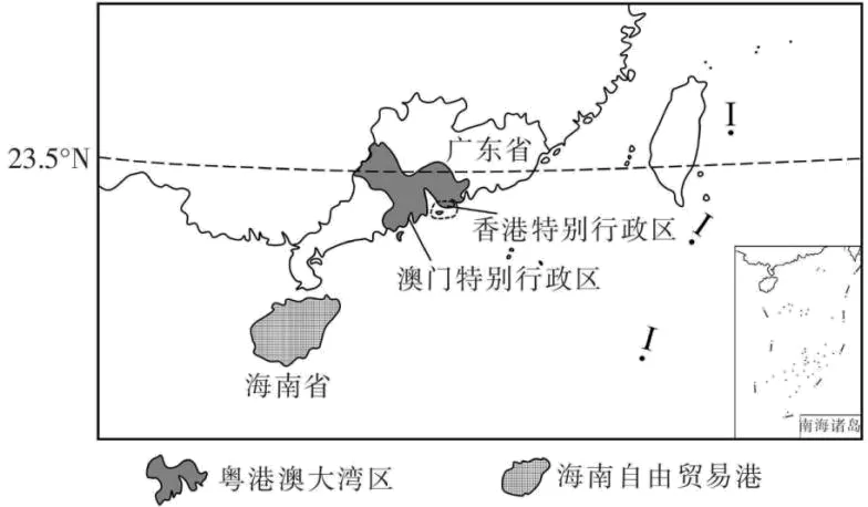 2026年中考地理冲刺卷01 第11张