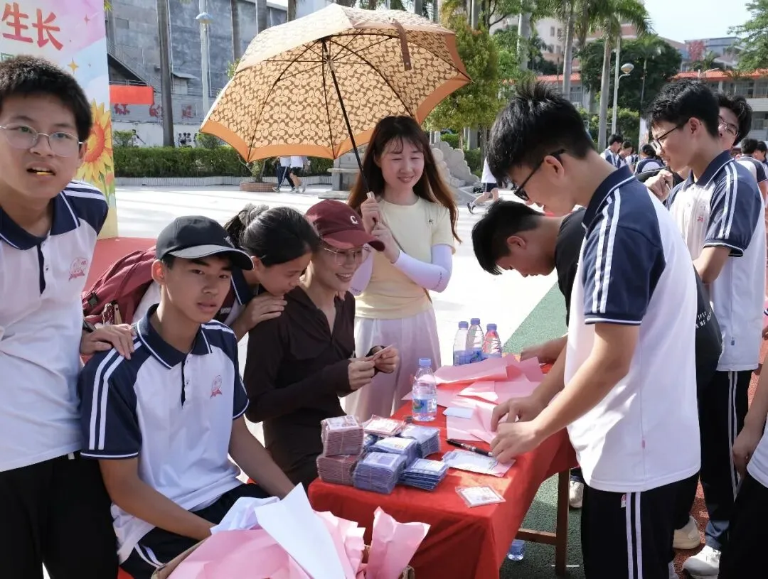 积极心态,向阳生长;心光璀璨,赋能中考——崇雅中学心灵游园活动温暖举行 第7张