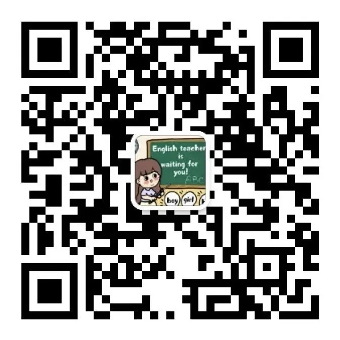 【研思深耕析试卷,聚力赋能迎学考】——赣州经开区李冬华名师工作室初中英语九年级送教下乡教研活动纪实 第24张 【研思深耕析试卷,聚力赋能迎学考】——赣州经开区李冬华名师工作室初中英语九年级送教下乡教研活动纪实 第24张