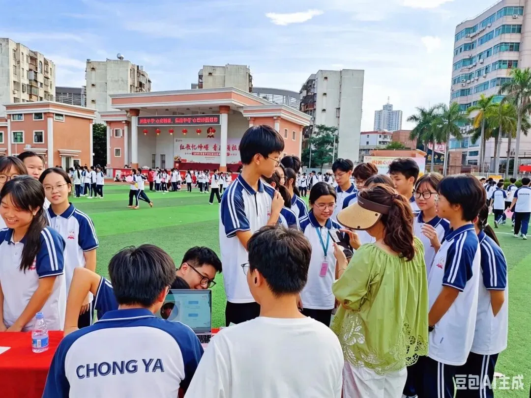 积极心态,向阳生长;心光璀璨,赋能中考——崇雅中学心灵游园活动温暖举行 第13张