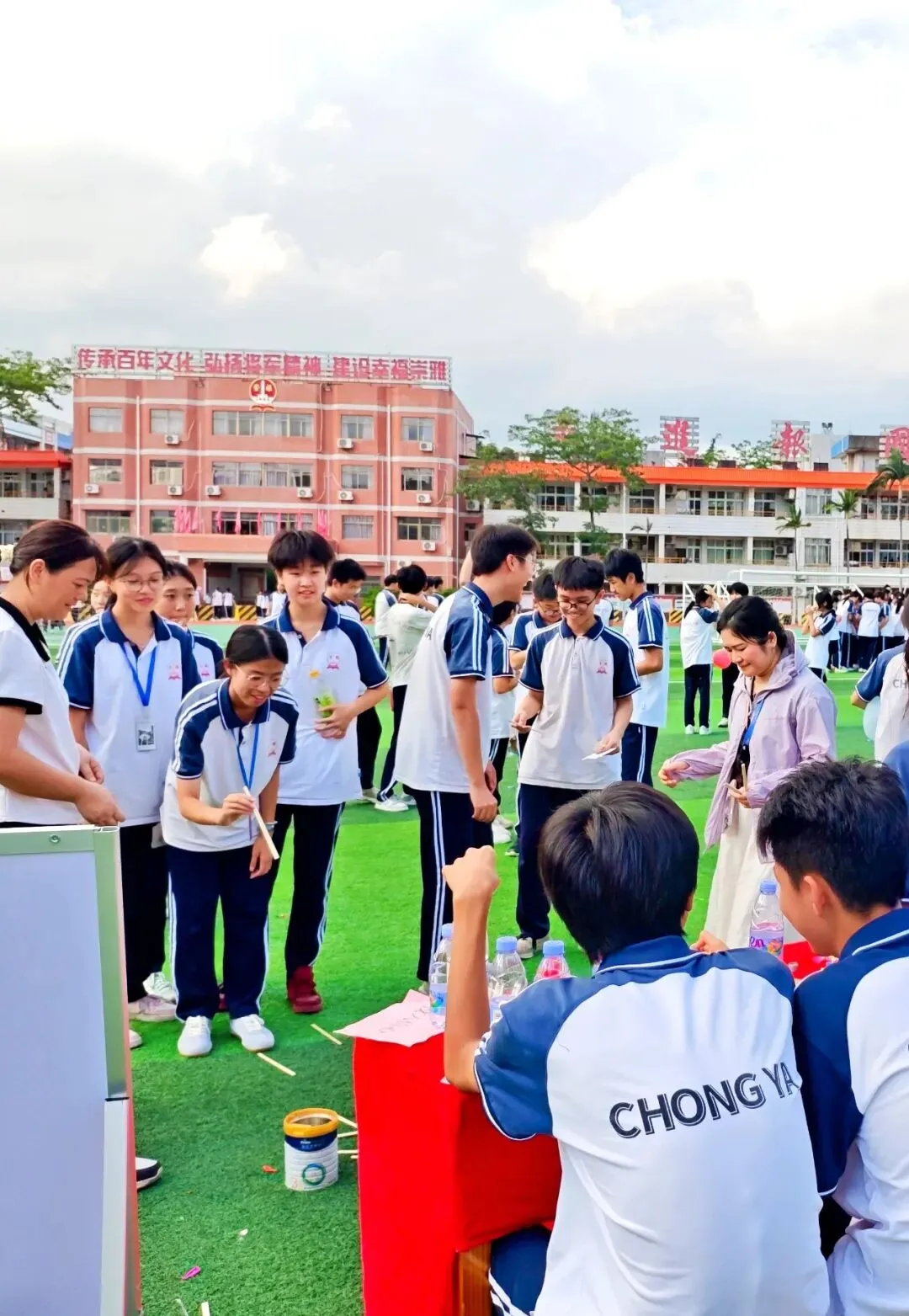 积极心态,向阳生长;心光璀璨,赋能中考——崇雅中学心灵游园活动温暖举行 第24张