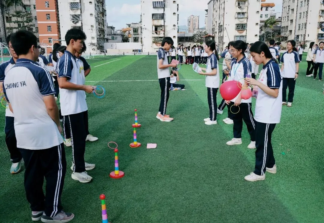 积极心态,向阳生长;心光璀璨,赋能中考——崇雅中学心灵游园活动温暖举行 第25张