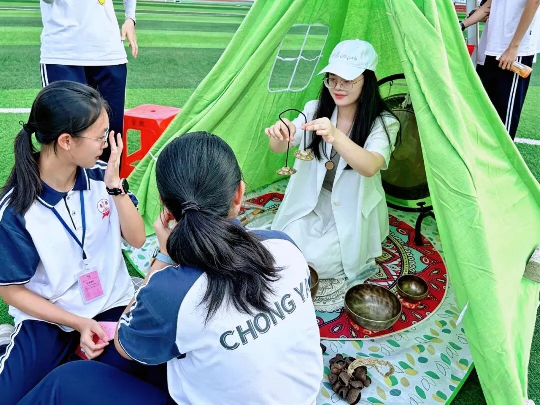 积极心态,向阳生长;心光璀璨,赋能中考——崇雅中学心灵游园活动温暖举行 第31张