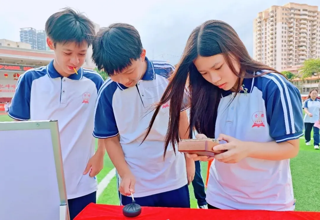 积极心态,向阳生长;心光璀璨,赋能中考——崇雅中学心灵游园活动温暖举行 第32张