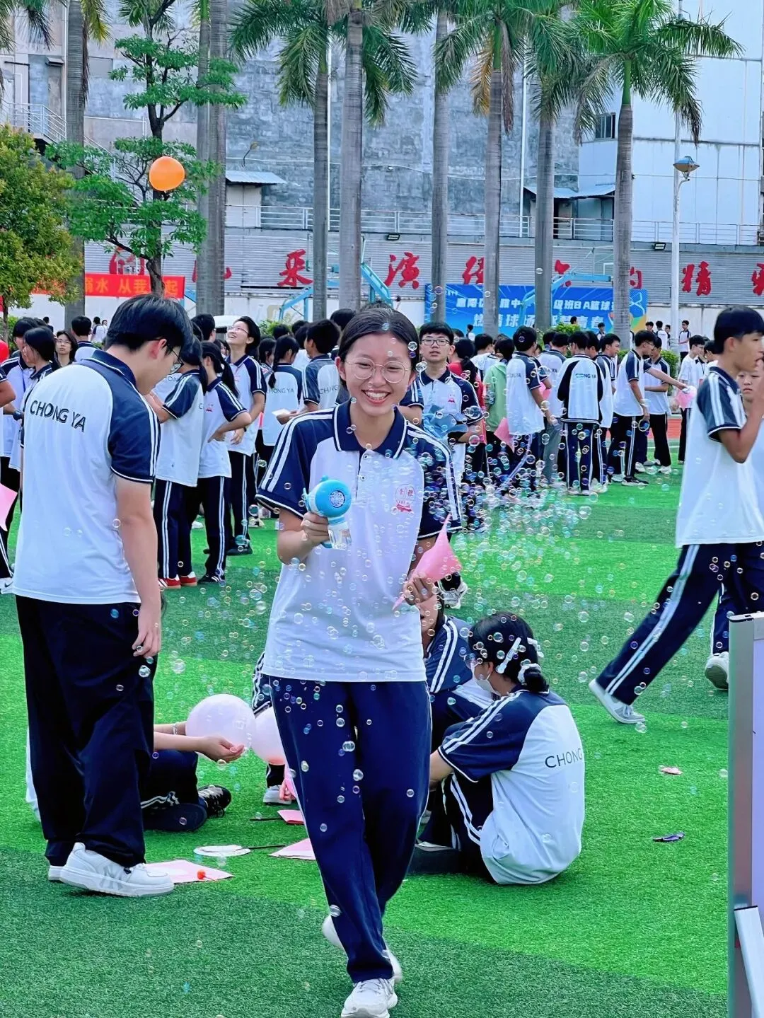 积极心态,向阳生长;心光璀璨,赋能中考——崇雅中学心灵游园活动温暖举行 第37张