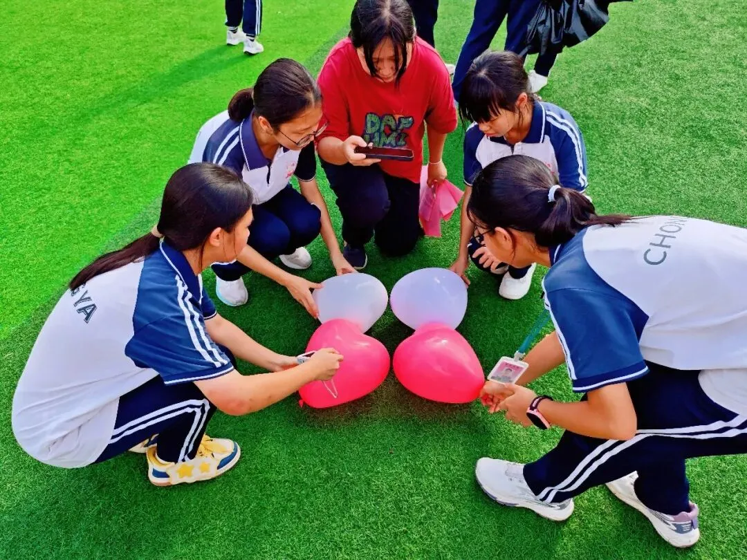 积极心态,向阳生长;心光璀璨,赋能中考——崇雅中学心灵游园活动温暖举行 第38张