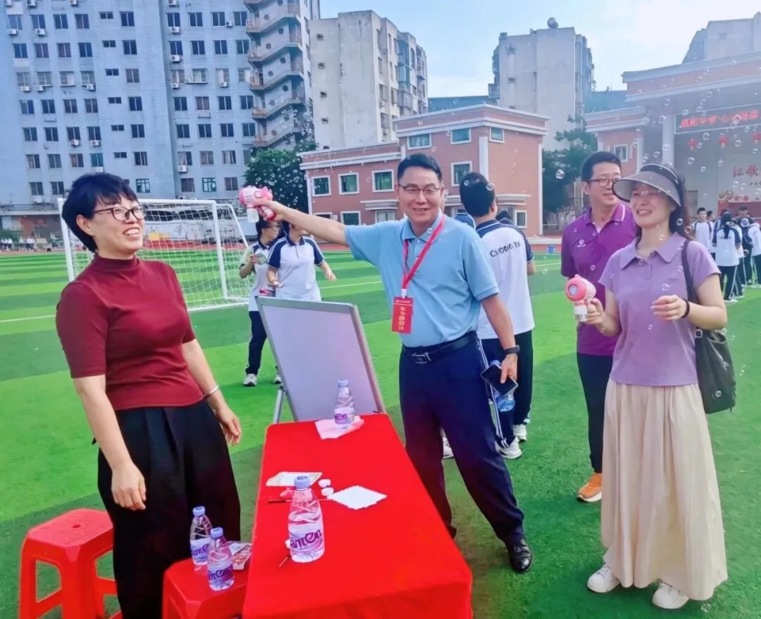 积极心态,向阳生长;心光璀璨,赋能中考——崇雅中学心灵游园活动温暖举行 第41张