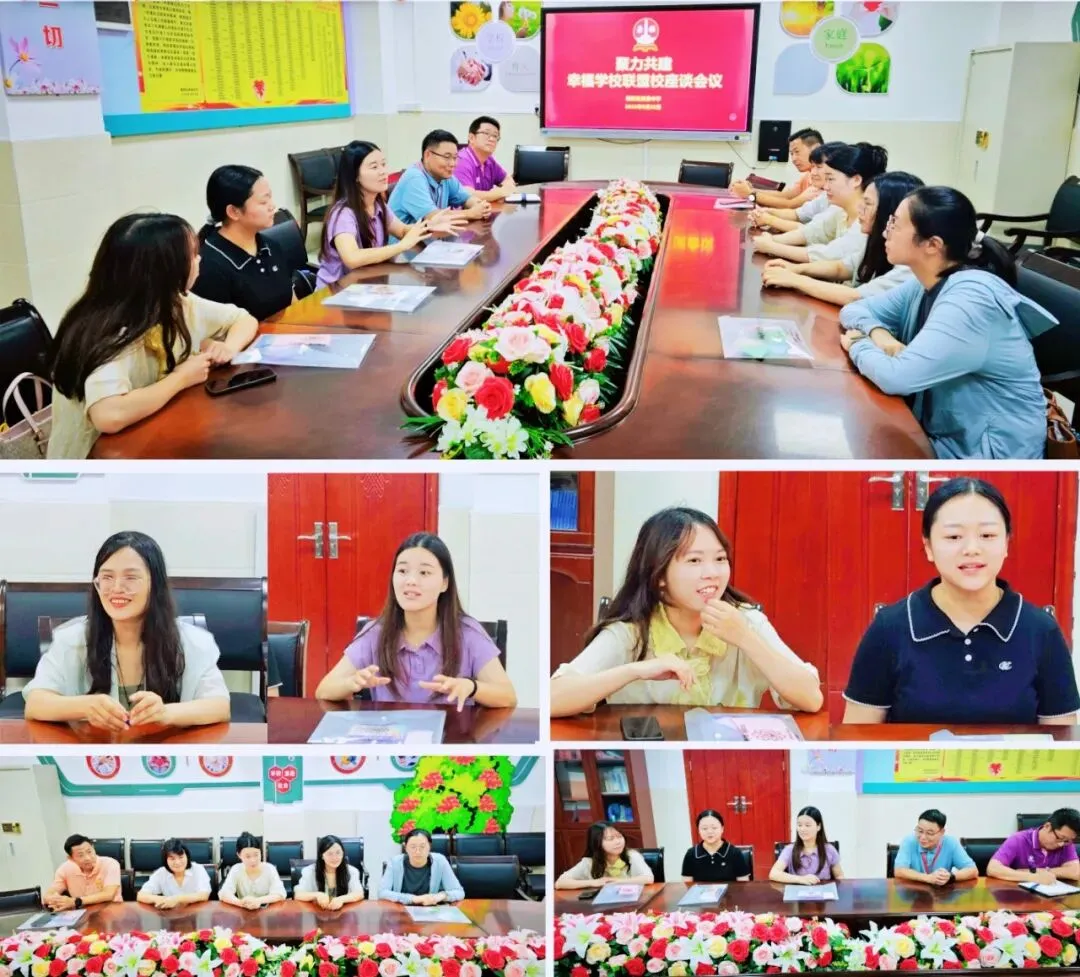 积极心态,向阳生长;心光璀璨,赋能中考——崇雅中学心灵游园活动温暖举行 第43张