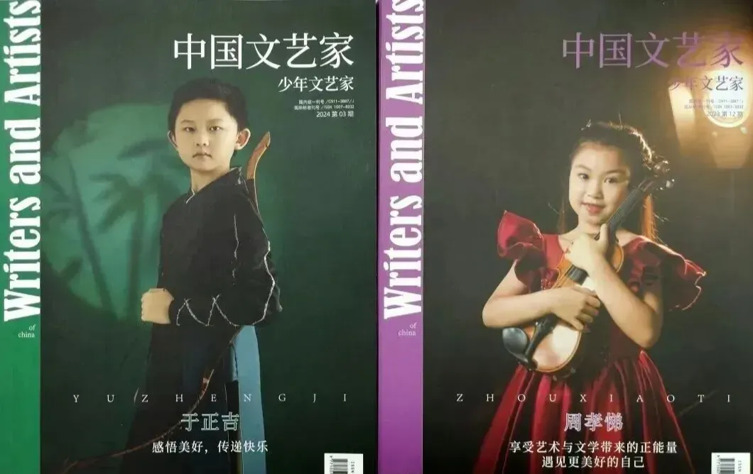 【入团必看】中考、高考来临,为什么要入团?2026初高中入团流程全指南五篇申请书范文,附共青团央美认证“学院之路”+冰心杯加分赛事 第35张