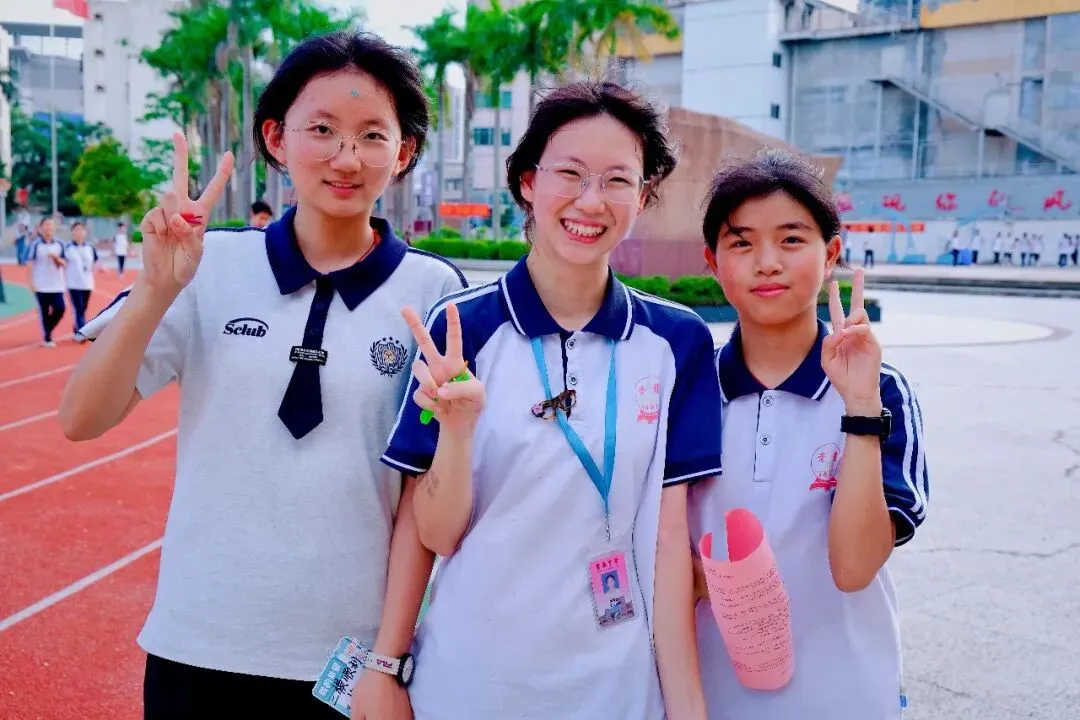 积极心态,向阳生长;心光璀璨,赋能中考——崇雅中学心灵游园活动温暖举行 第50张