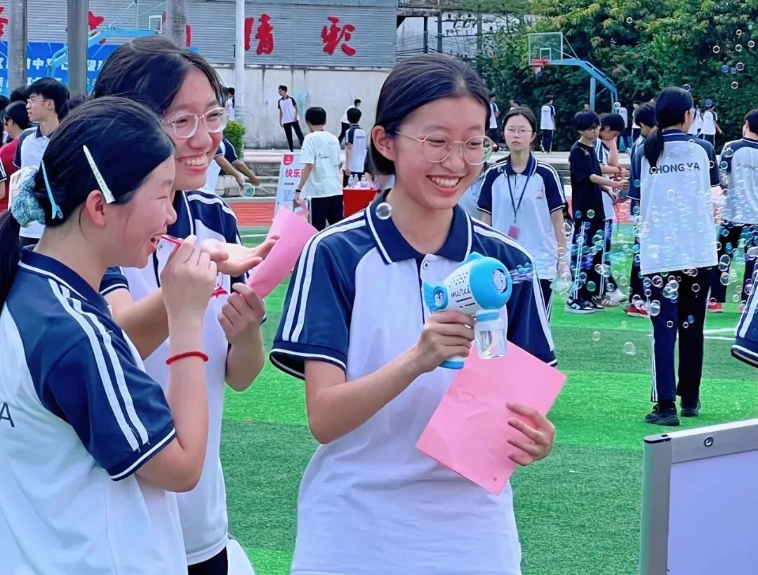 积极心态,向阳生长;心光璀璨,赋能中考——崇雅中学心灵游园活动温暖举行 第53张