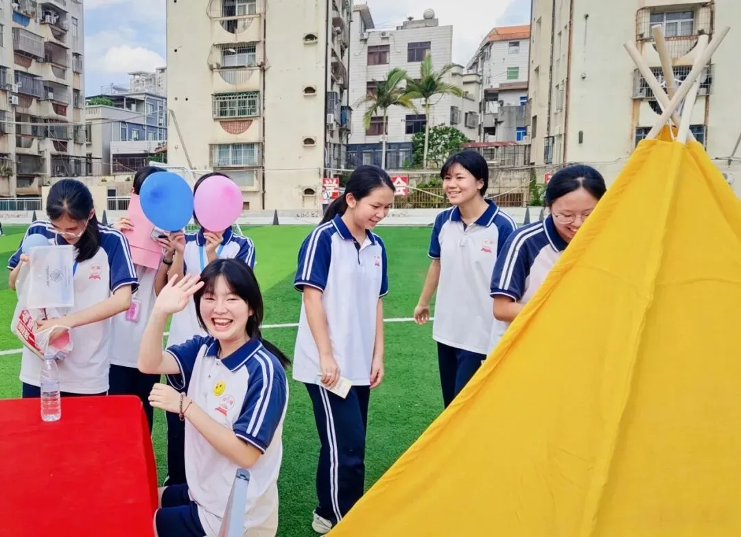 积极心态,向阳生长;心光璀璨,赋能中考——崇雅中学心灵游园活动温暖举行 第56张
