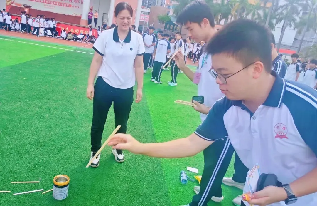 积极心态,向阳生长;心光璀璨,赋能中考——崇雅中学心灵游园活动温暖举行 第60张